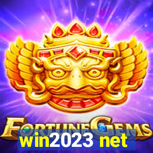 win2023 net